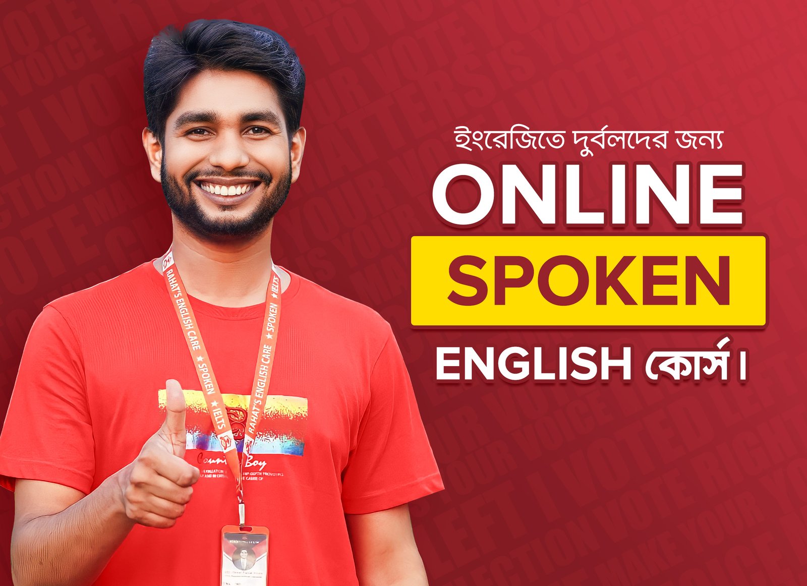 Online Live Spoken